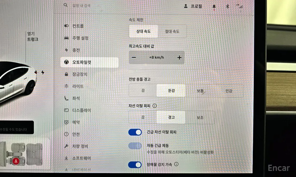 Фото 16 - Tesla Model 3
