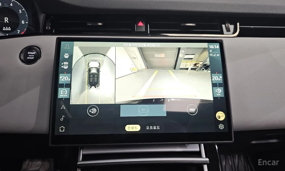 Фото 15 - Land Rover Range Rover Evoque