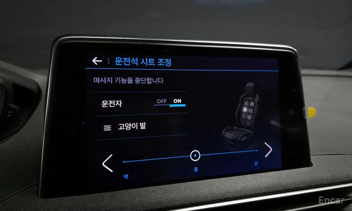 Фото 19 - Peugeot 3008