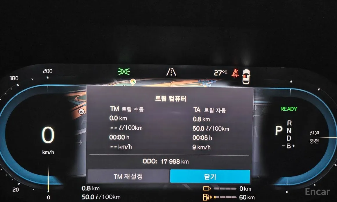 Фото 8 - Volvo XC60