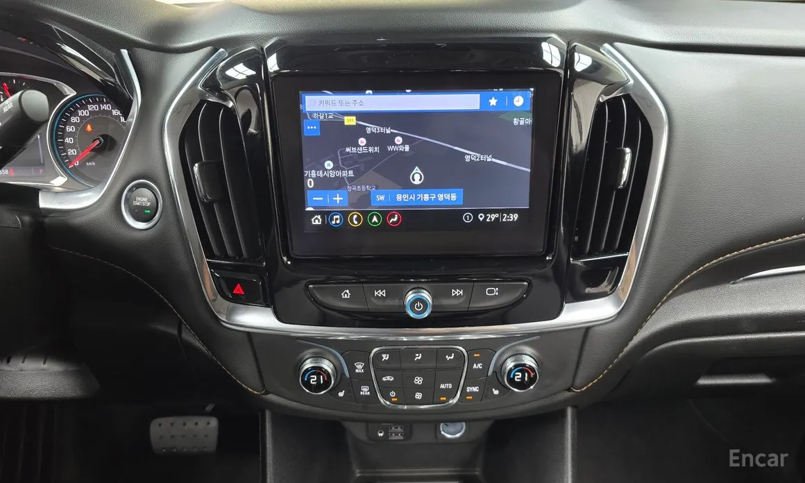 Photo 14 - Chevrolet Traverse