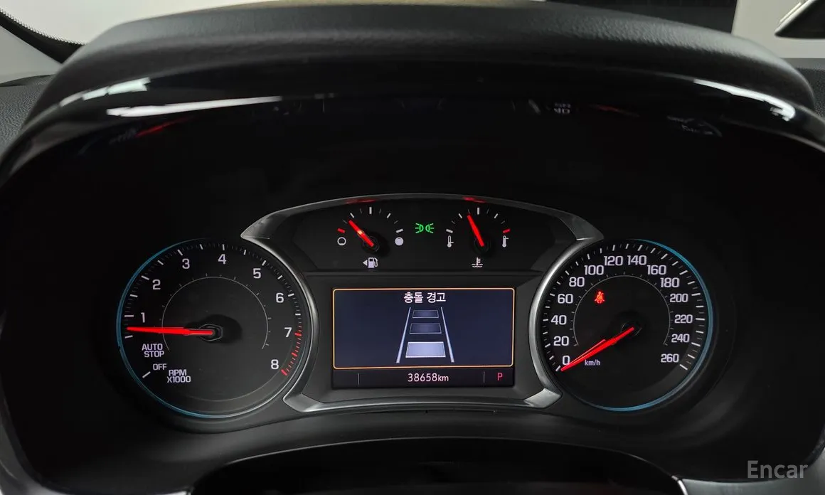 Photo 8 - Chevrolet Traverse