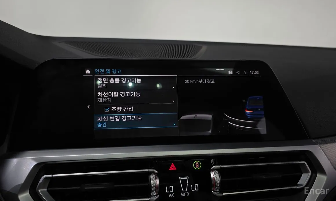 Photo 16 - BMW 3 Series