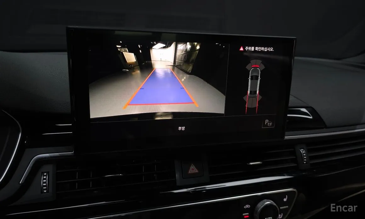 Фото 15 - Audi A4