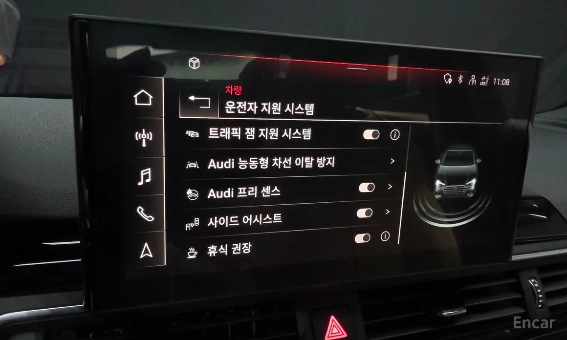 Фото 16 - Audi A4