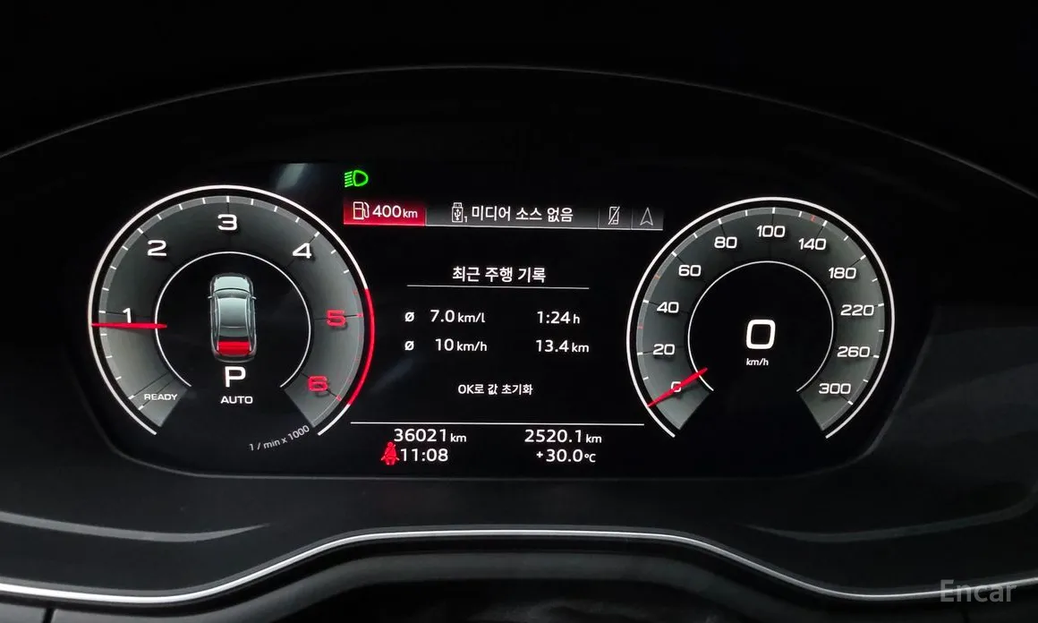 Фото 8 - Audi A4