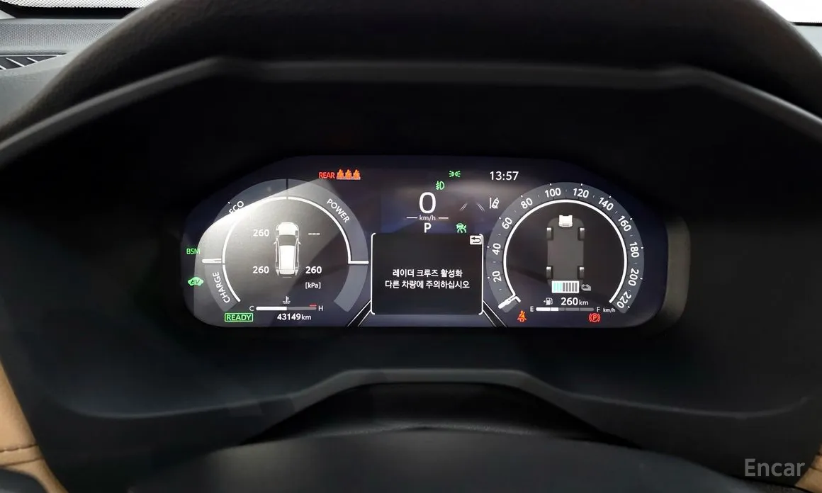 Фото 8 - Toyota RAV4