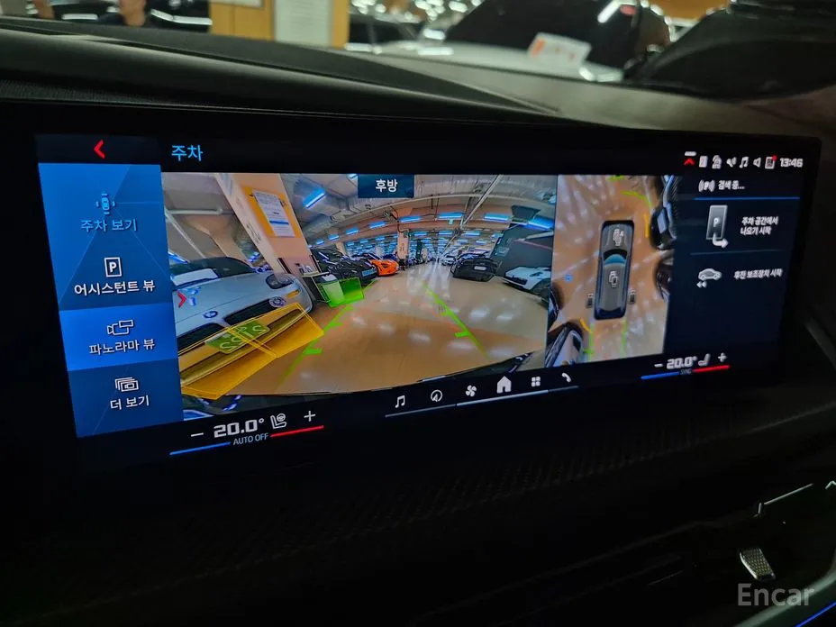 Фото 13 - BMW XM