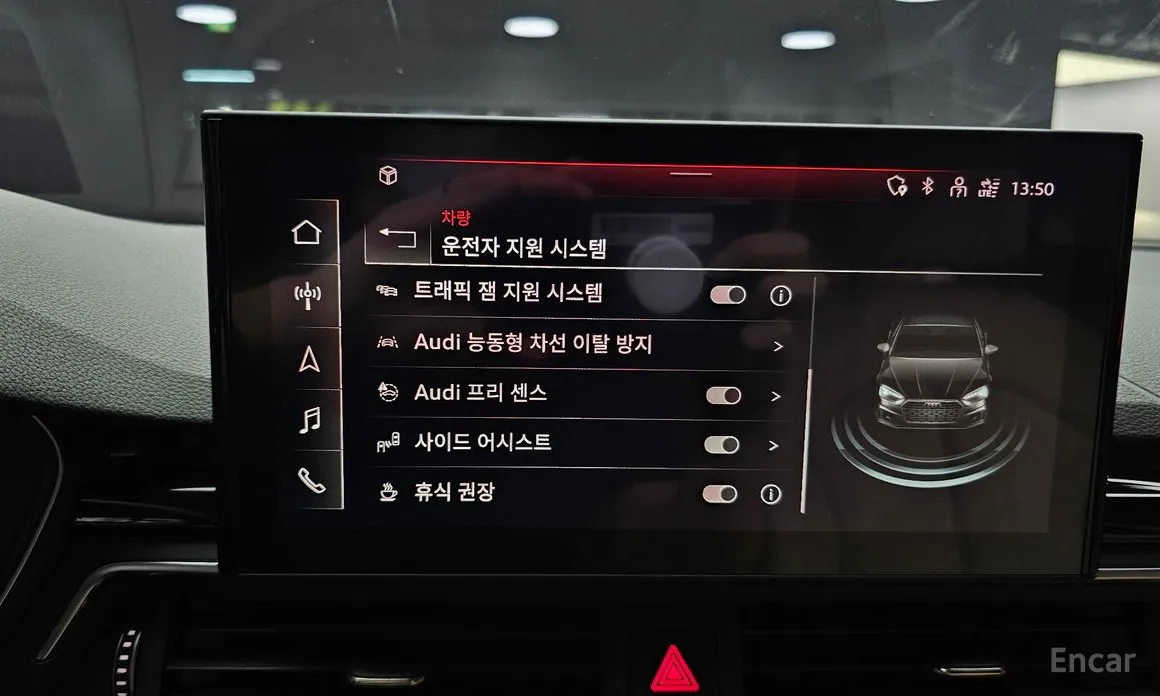 Фото 18 - Audi A5