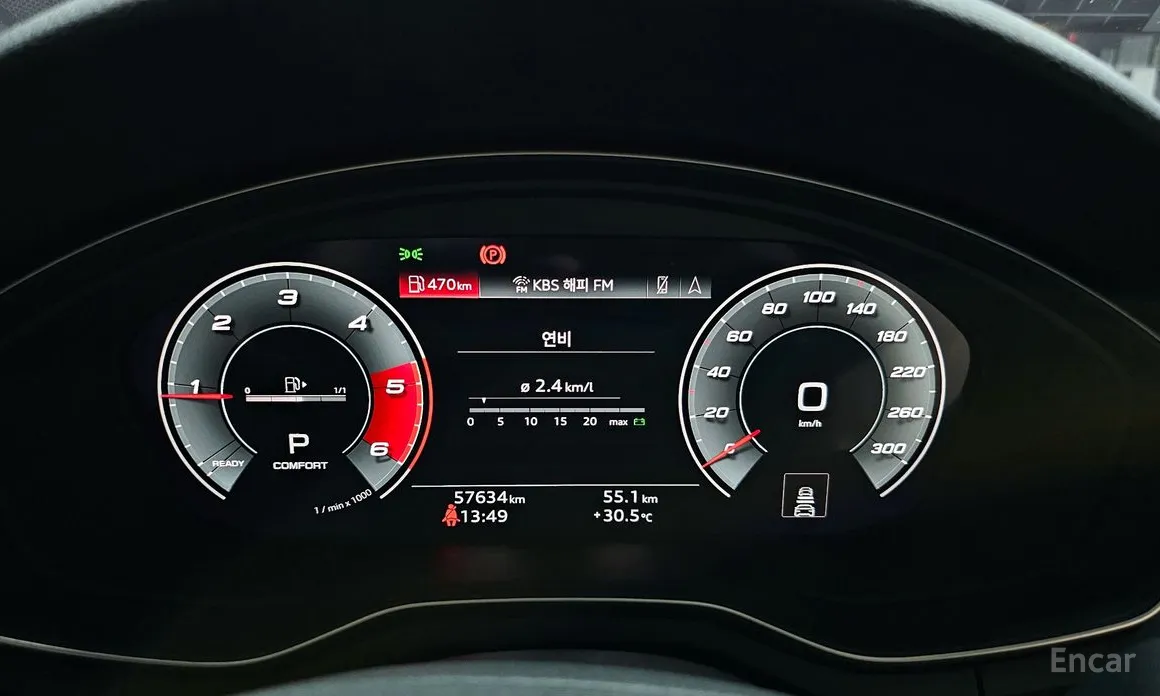 Фото 8 - Audi A5