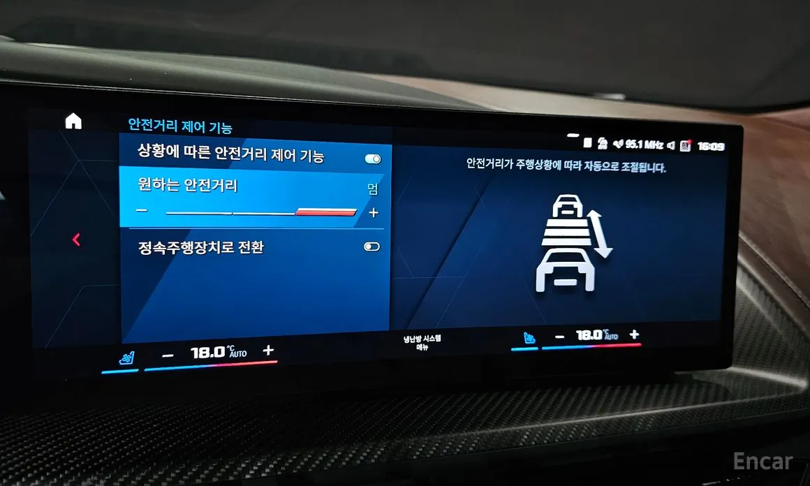 Фото 16 - BMW XM