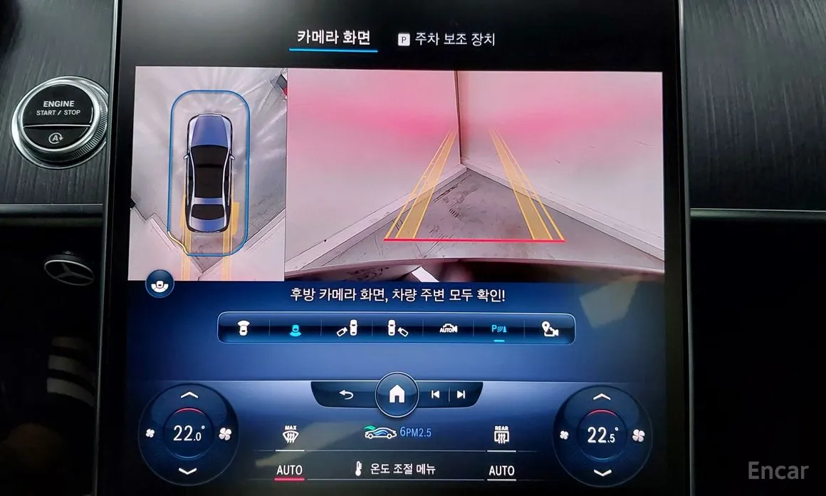 Фото 18 - Mercedes-Benz S-Class