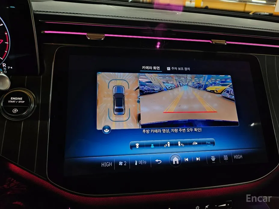 Фото 18 - Mercedes-Benz E-Class