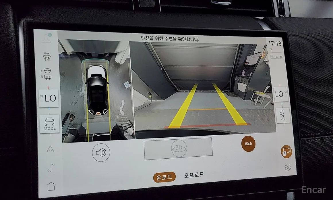 Фото 15 - Land Rover Discovery Sport