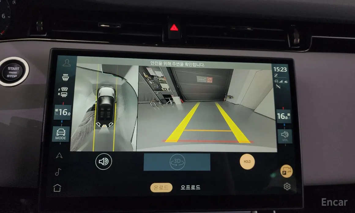 Фото 15 - Land Rover Range Rover Evoque