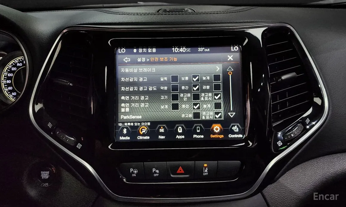 Фото 15 - Jeep Cherokee