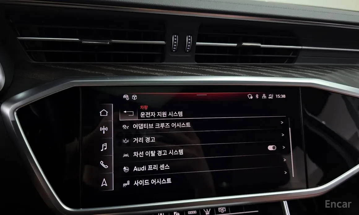 Фото 15 - Audi A6