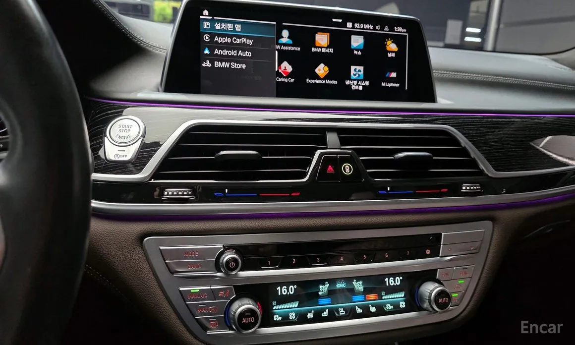 Фото 14 - BMW 7 Series