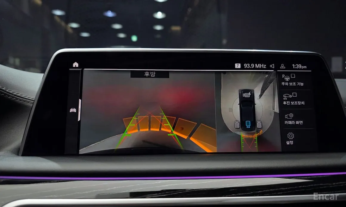 Фото 15 - BMW 7 Series