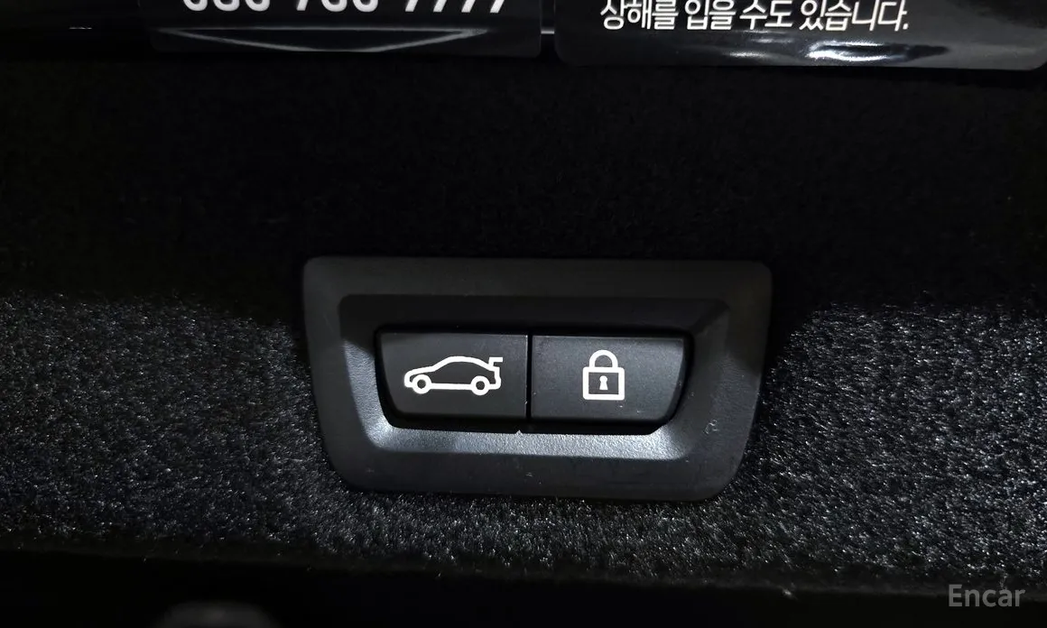 Фото 20 - BMW 7 Series