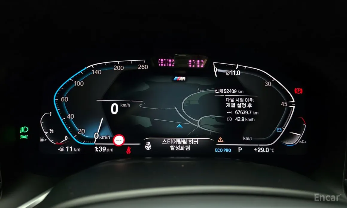 Фото 8 - BMW 7 Series