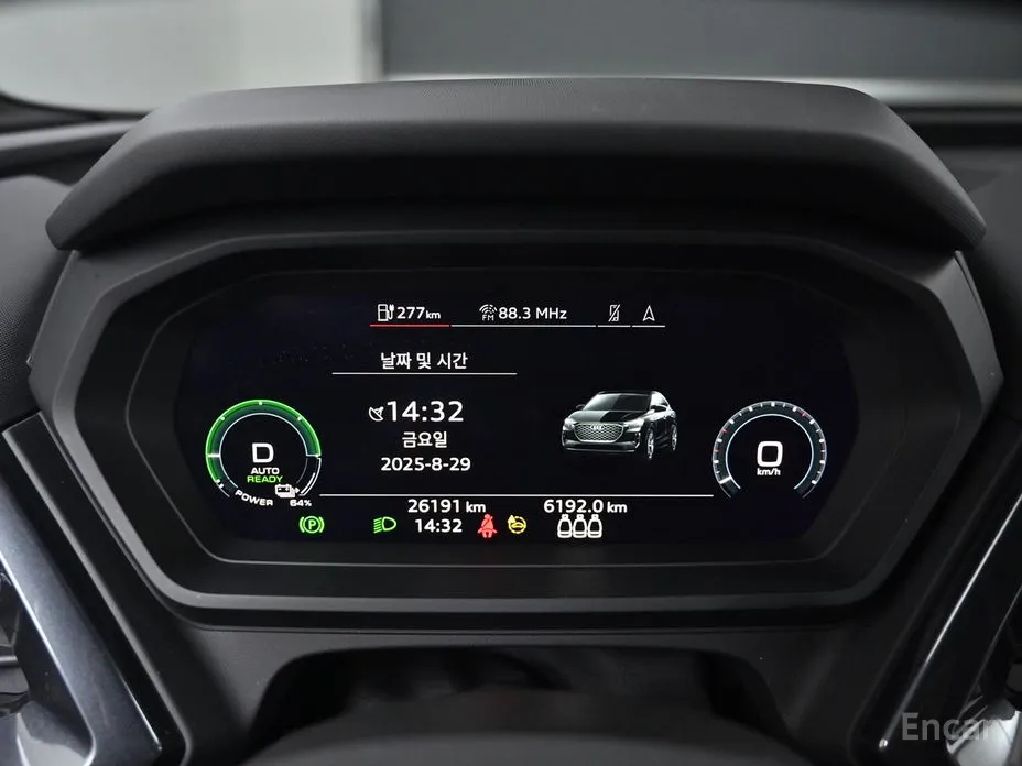 Фото 8 - Audi Q4 e-tron