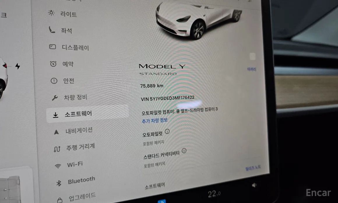 Фото 8 - Tesla Model Y