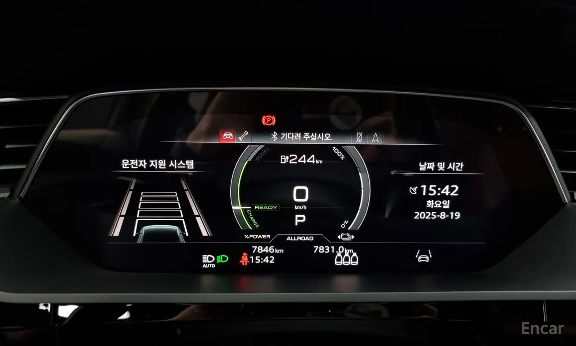 Фото 8 - Audi Q8 e-tron