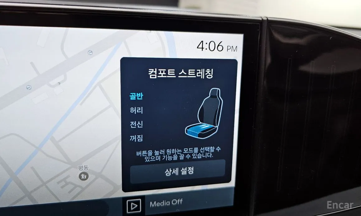 Фото 19 - Hyundai Grandeur