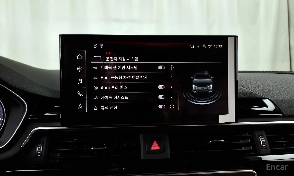 Фото 16 - Audi A4