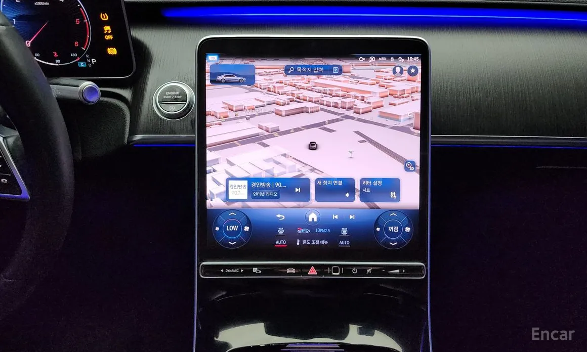 Фото 14 - Mercedes-Benz S-Class