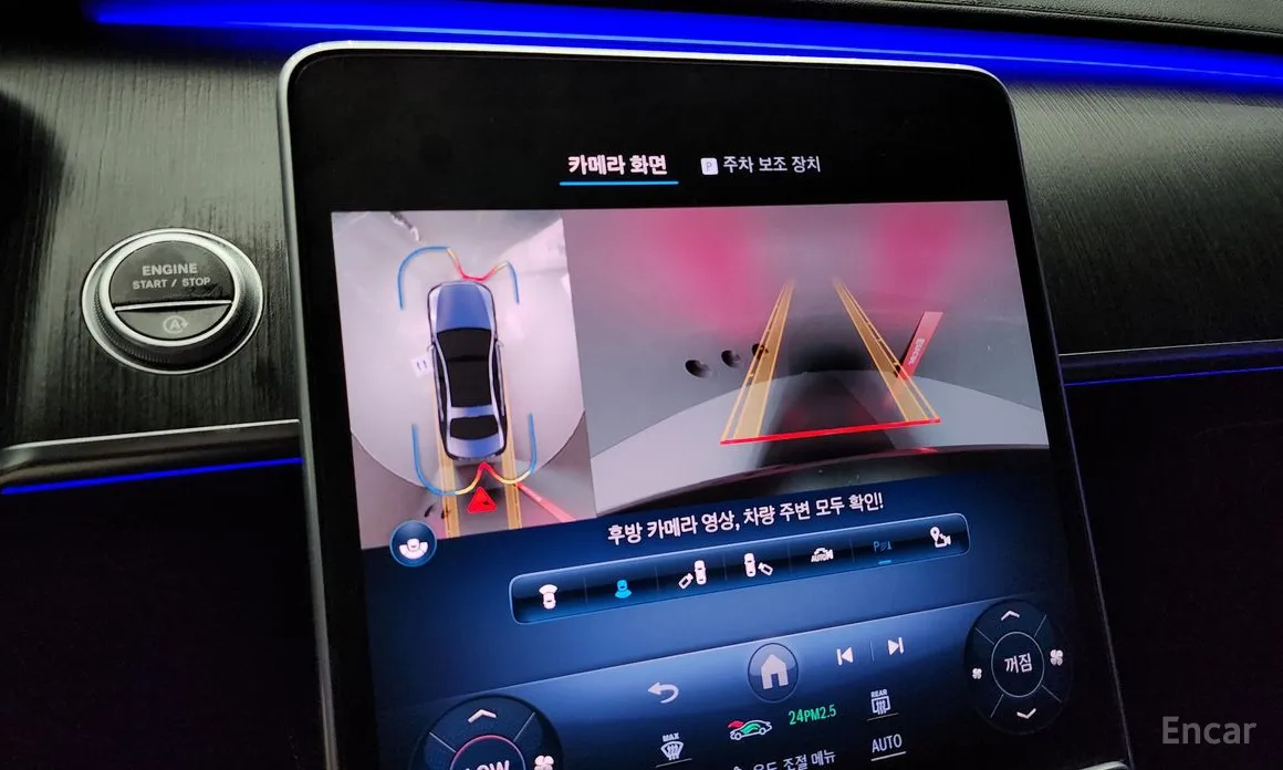 Фото 15 - Mercedes-Benz S-Class