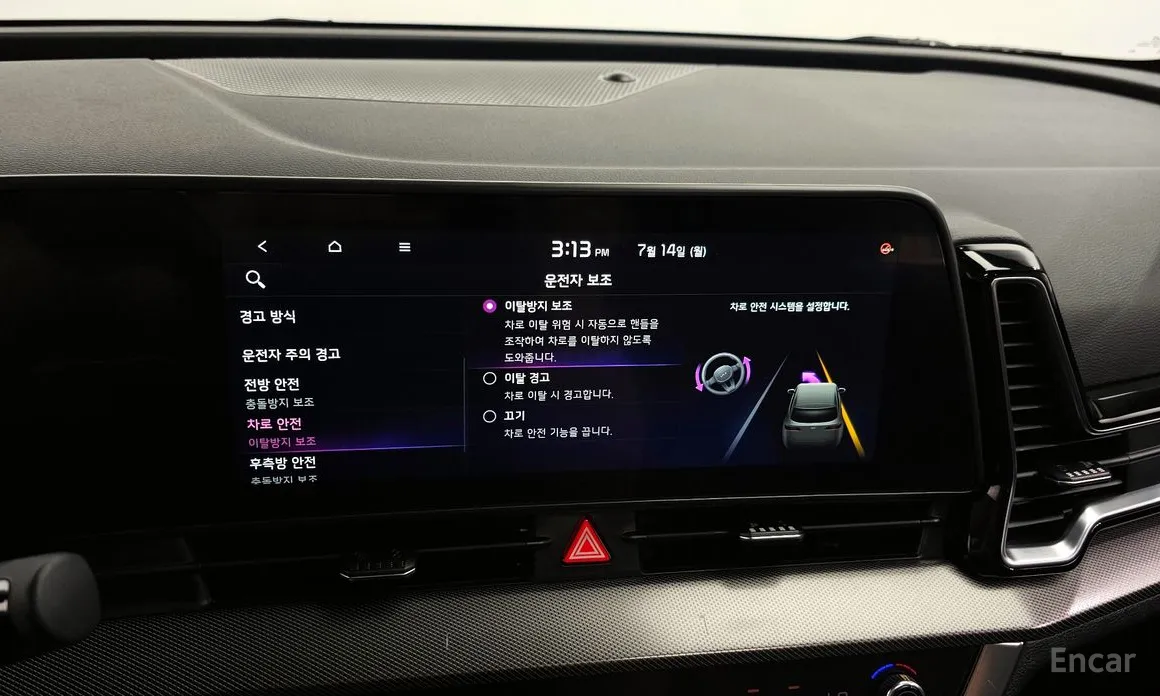 Фото 17 - Kia Sportage