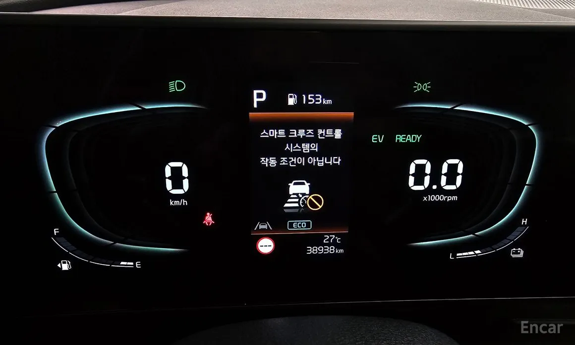 Фото 8 - Kia Sportage