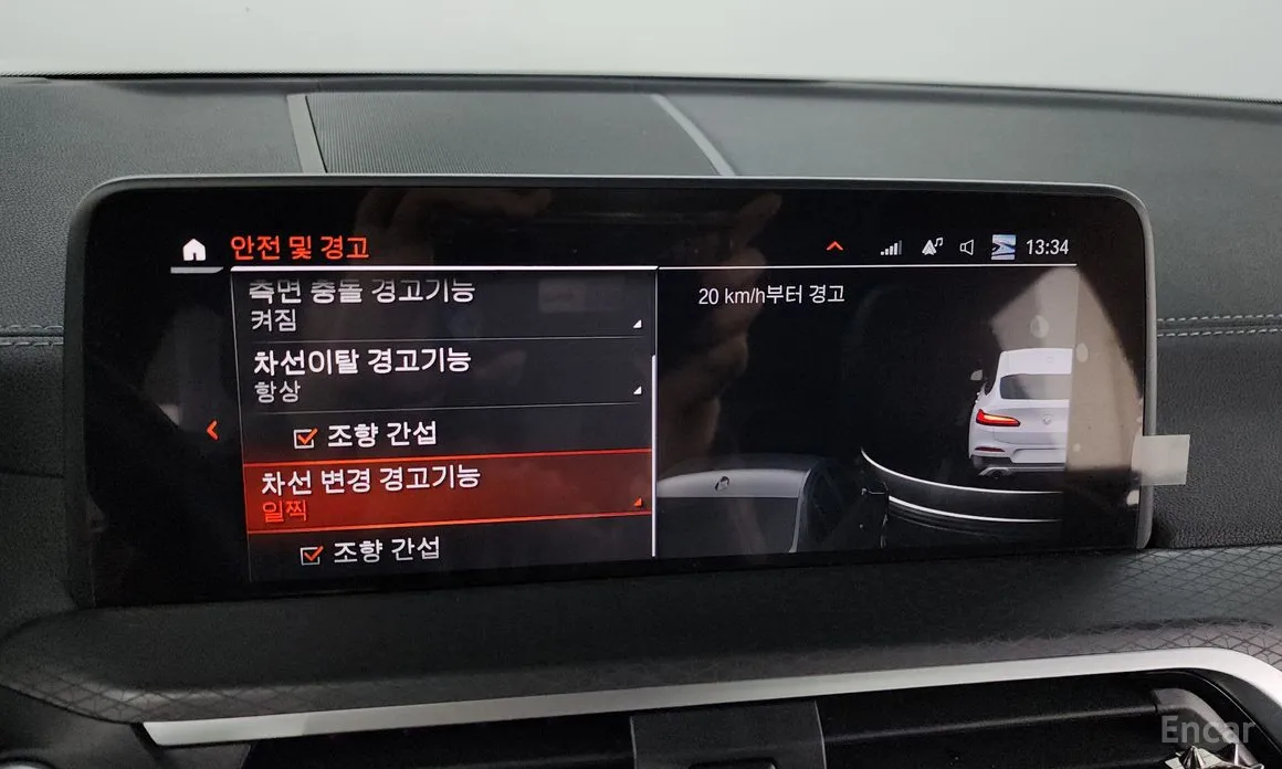 Фото 16 - BMW X4