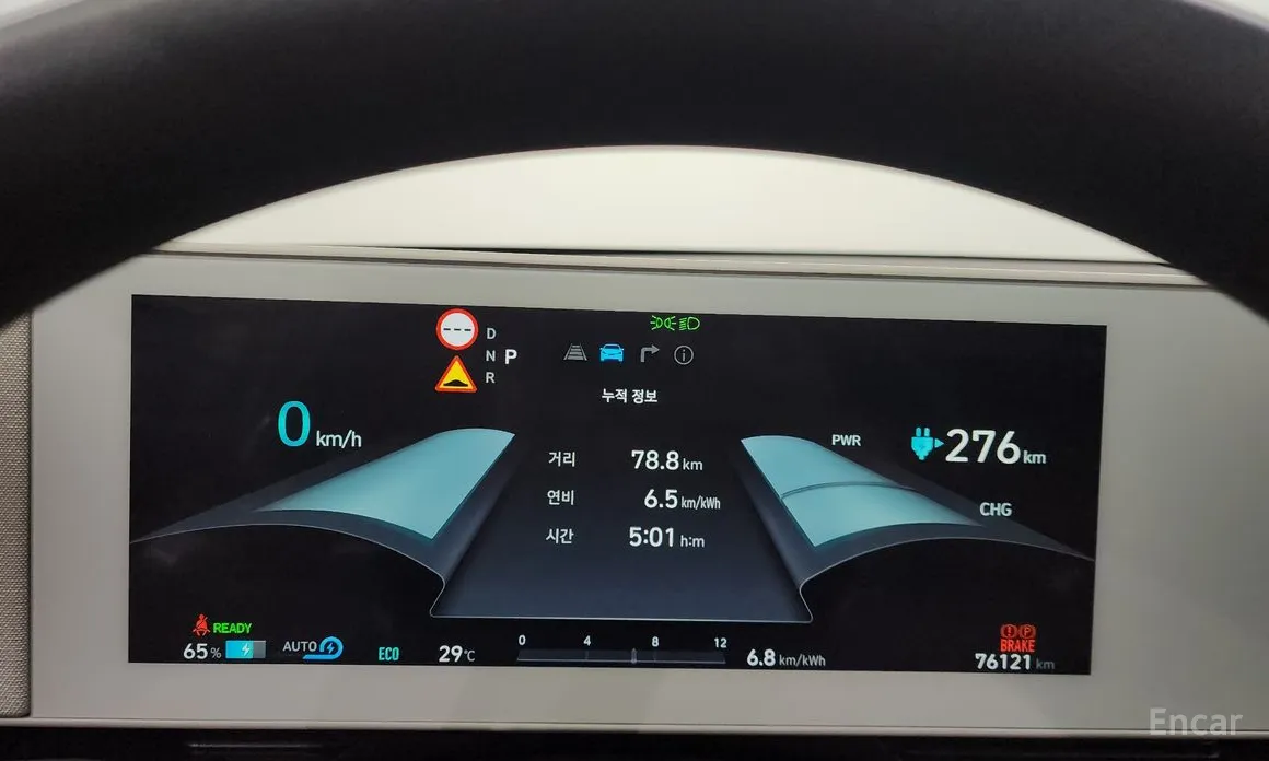 Фото 8 - Hyundai Ioniq 5