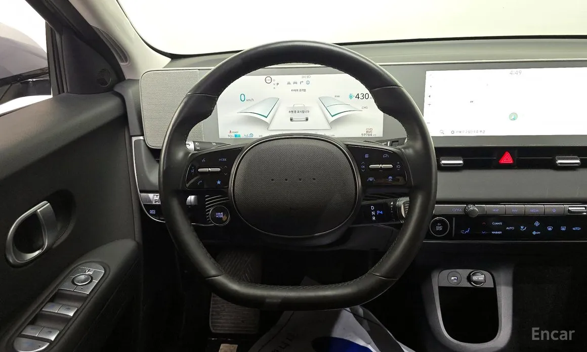 Фото 15 - Hyundai Ioniq 5