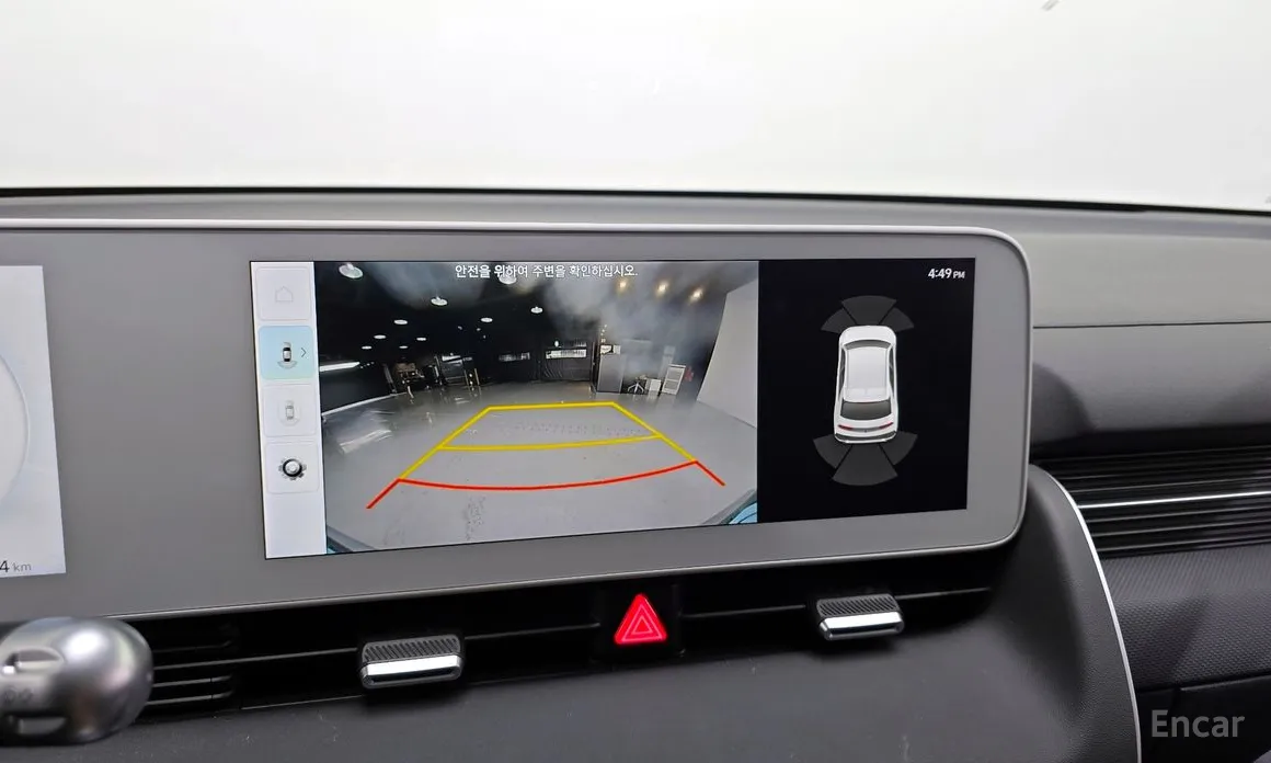 Фото 18 - Hyundai Ioniq 5