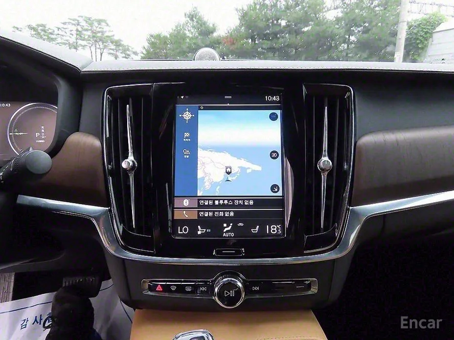 Фото 13 - Volvo S90