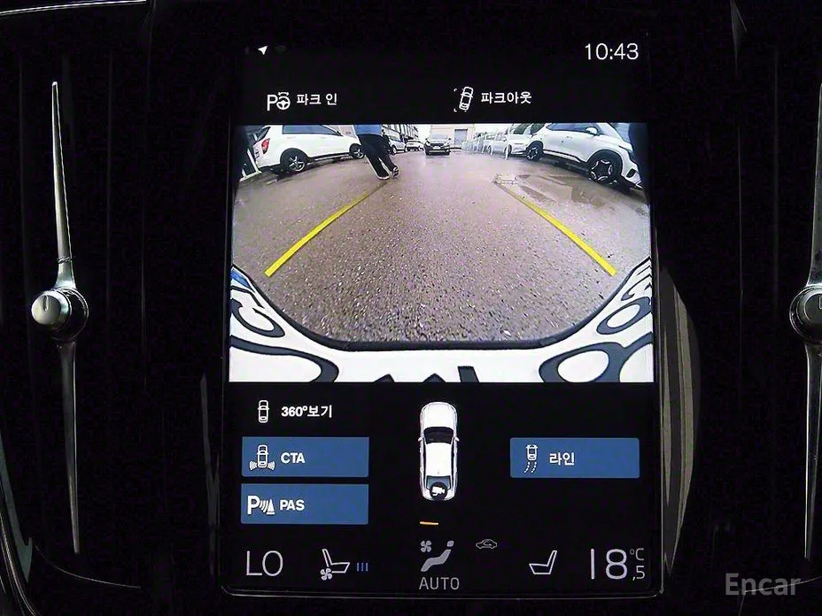 Фото 14 - Volvo S90