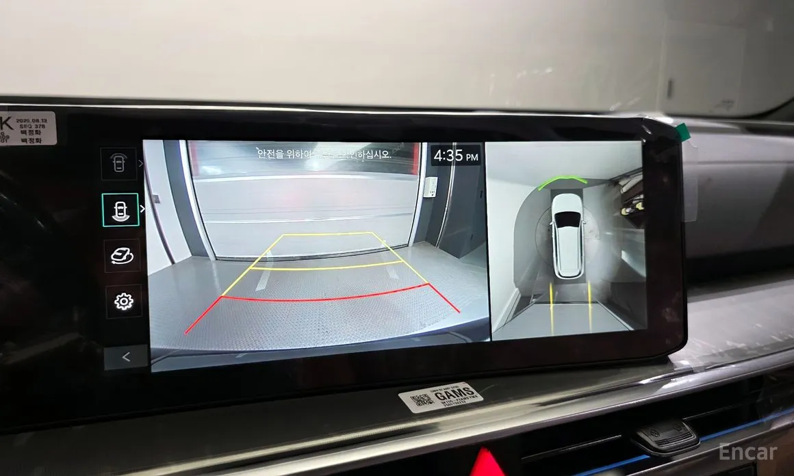 Фото 15 - Kia Sorento