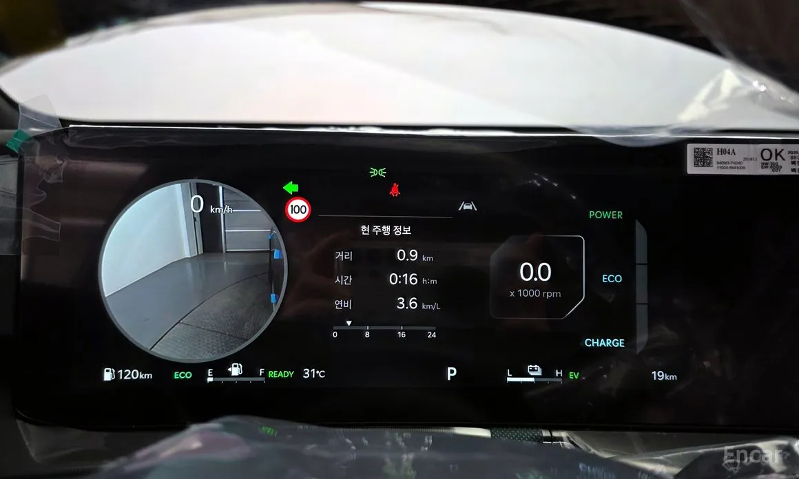 Фото 8 - Kia Sorento