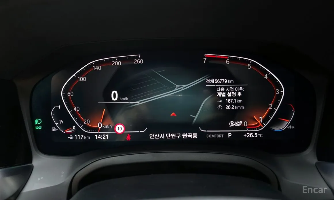 Фото 8 - BMW 3 Series