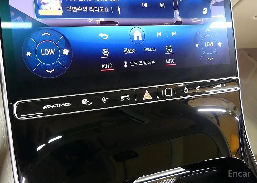 Фото 16 - Mercedes-Benz S-Class