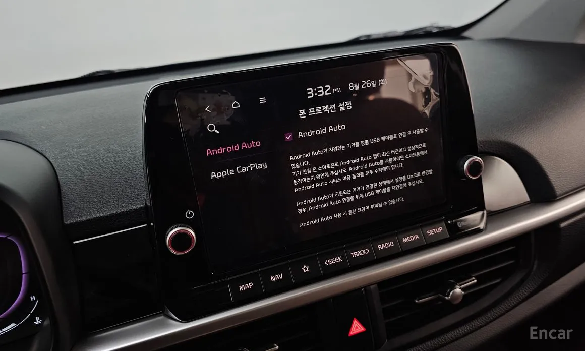 Фото 17 - Kia Morning