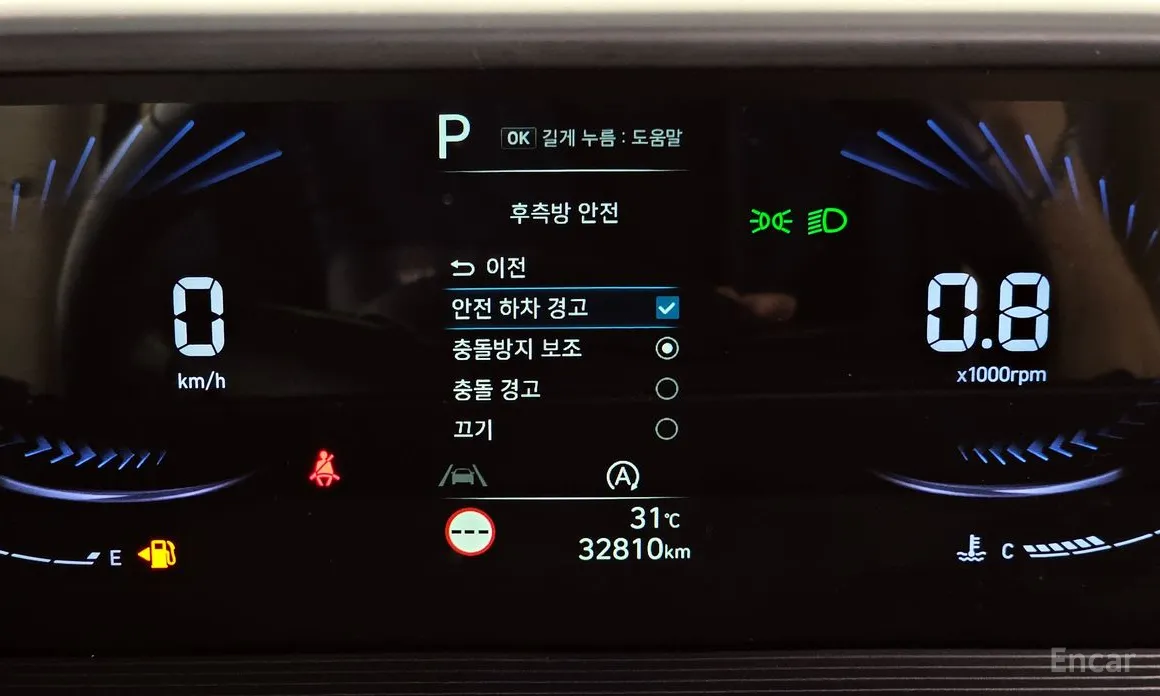 Фото 16 - Hyundai Staria