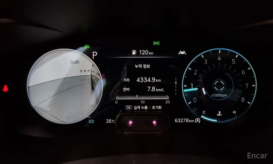 Genesis G70 2020 Gasoline 2.0T 2WD