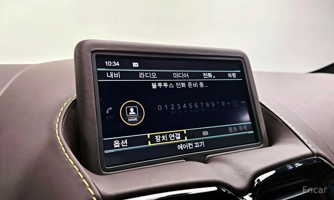 Фото 15 - Aston Martin Vantage