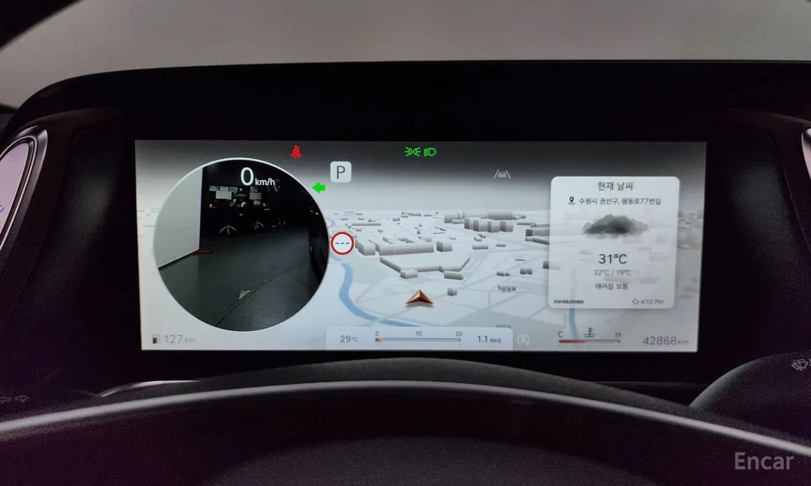 Фото 8 - Genesis G90