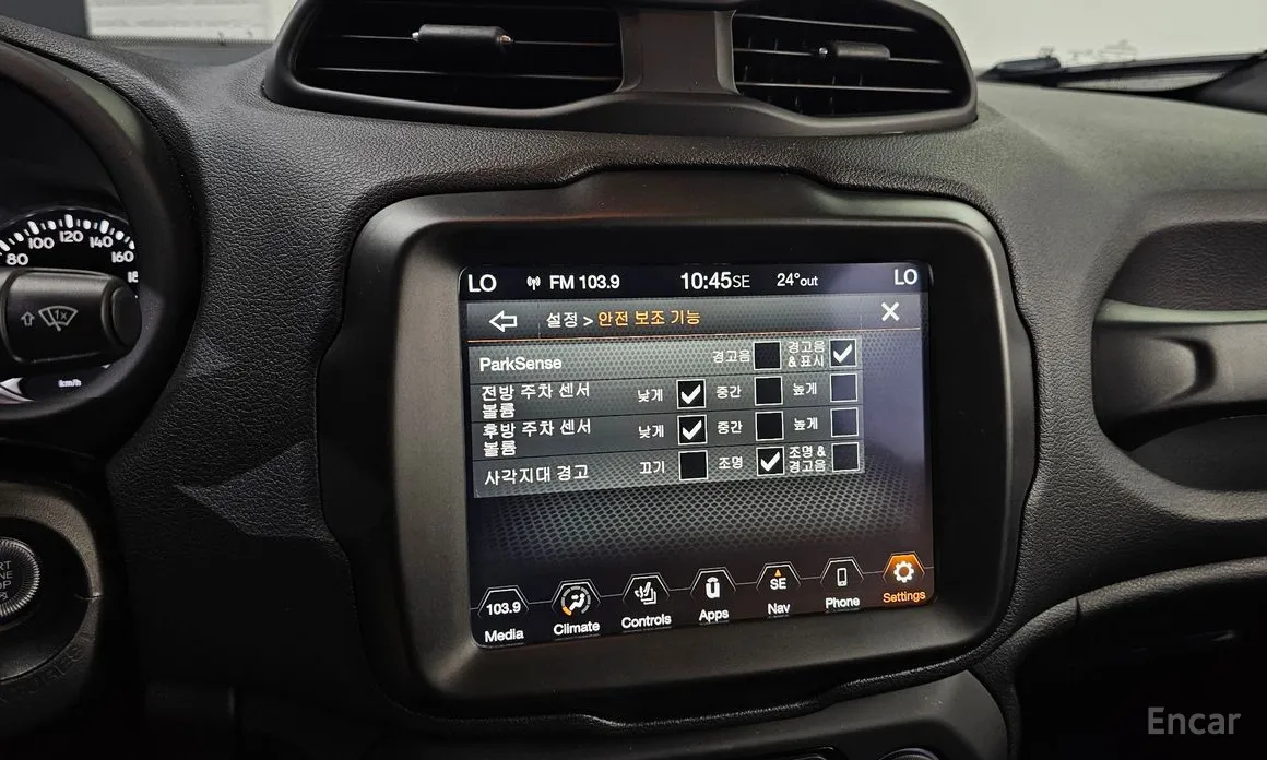 Фото 16 - Jeep Renegade